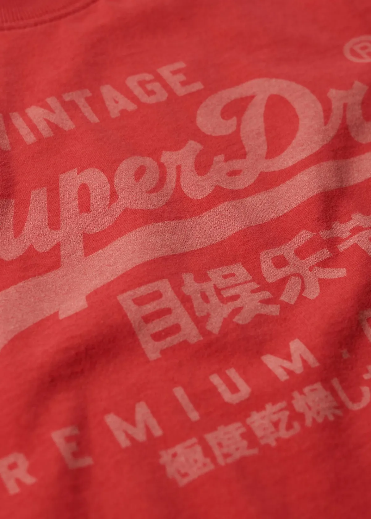 Superdry CLASSIC VL HERITAGE T SHIRT