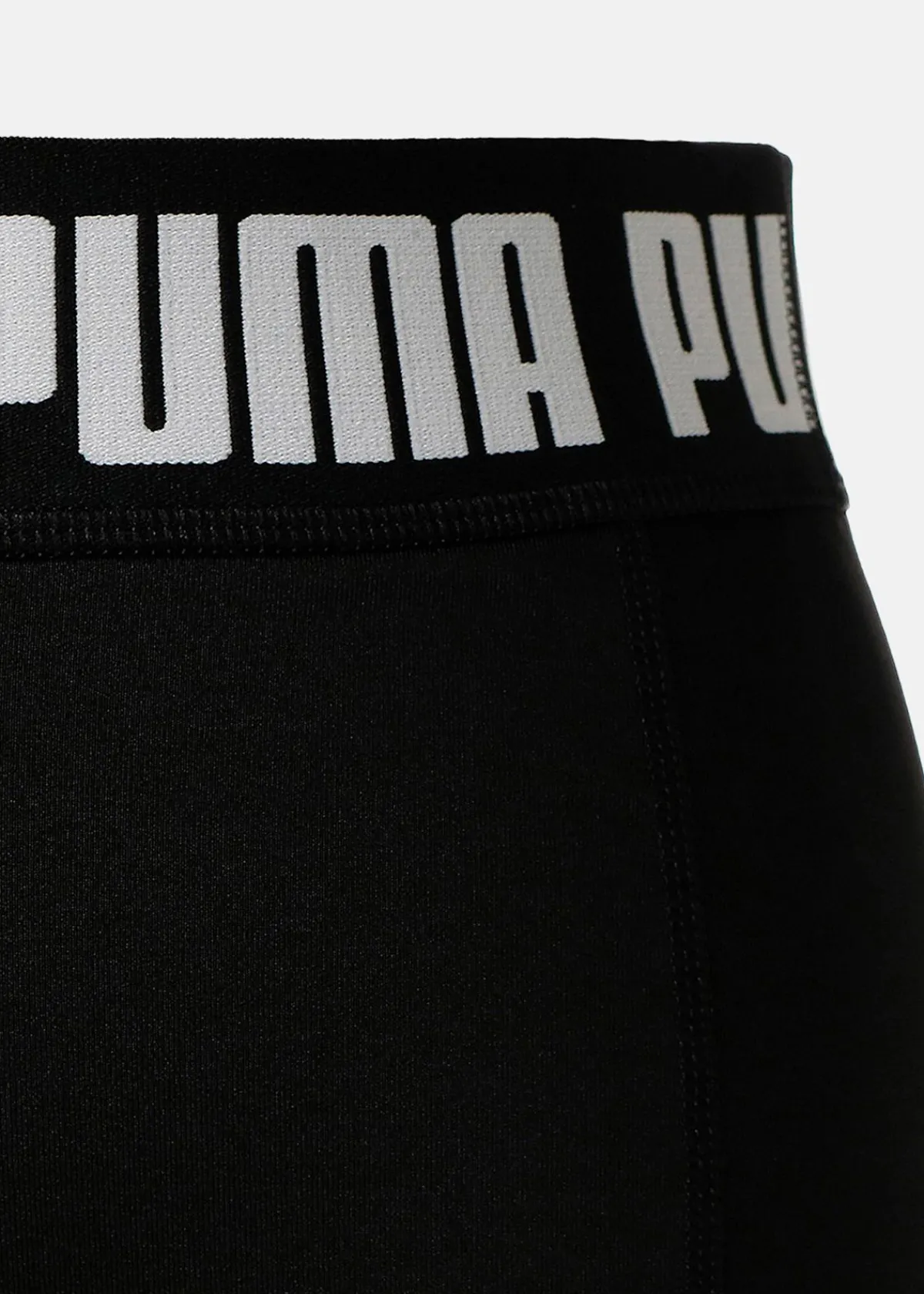 Puma Train Strong 3" Tight Sho