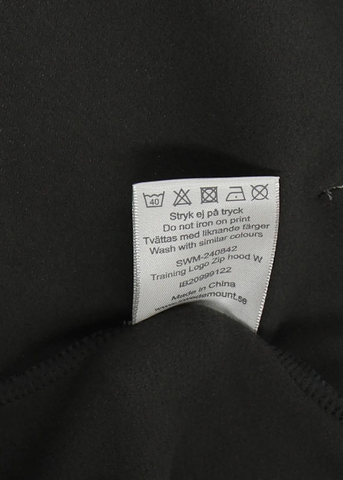 Swedemount Training Logo Zip hood W