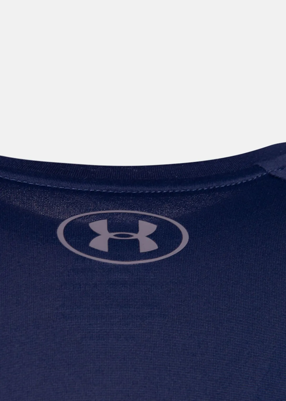 Under Armour UA Tech 2.0 SS Tee