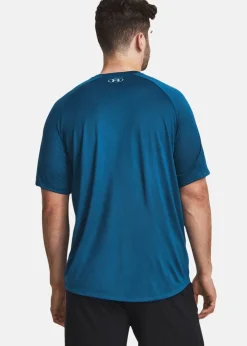 Under Armour UA Tech Prt Fill SS